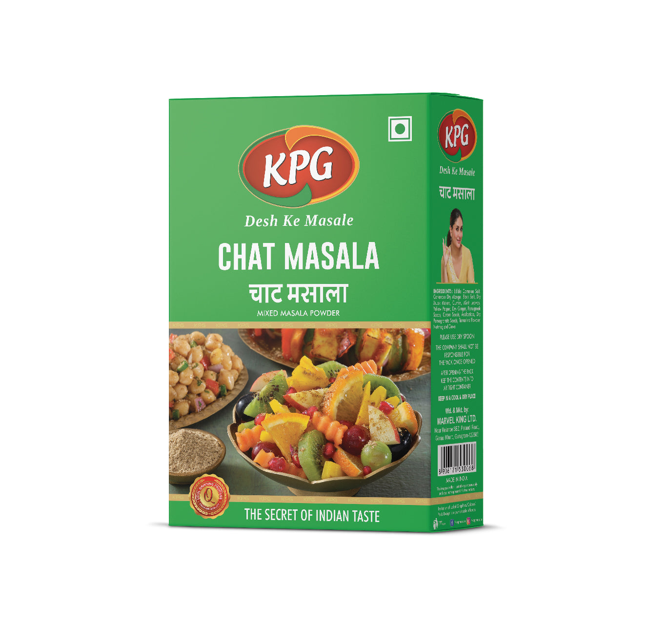 Chat Masala