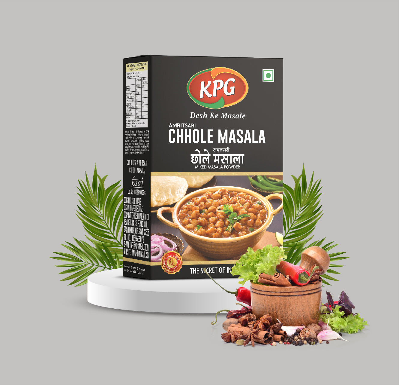 Chhole Masala