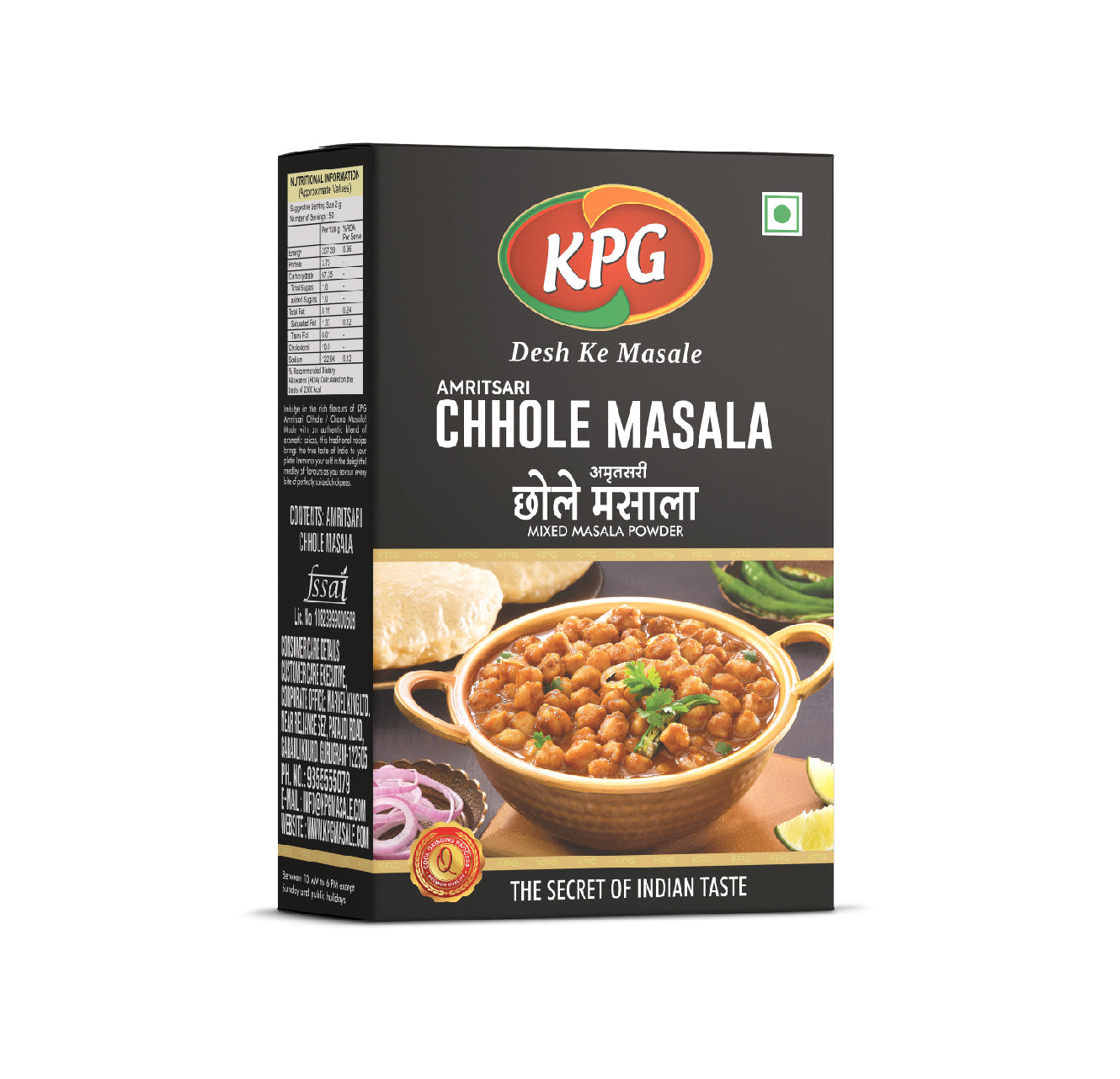 Chhole Masala