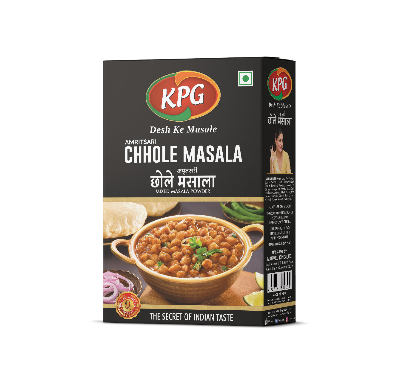 Chhole Masala