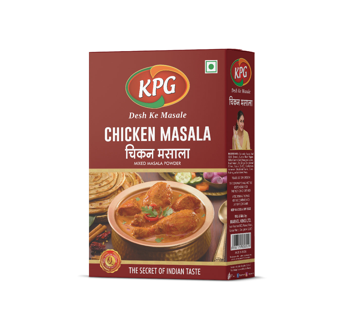 Chicken Masala