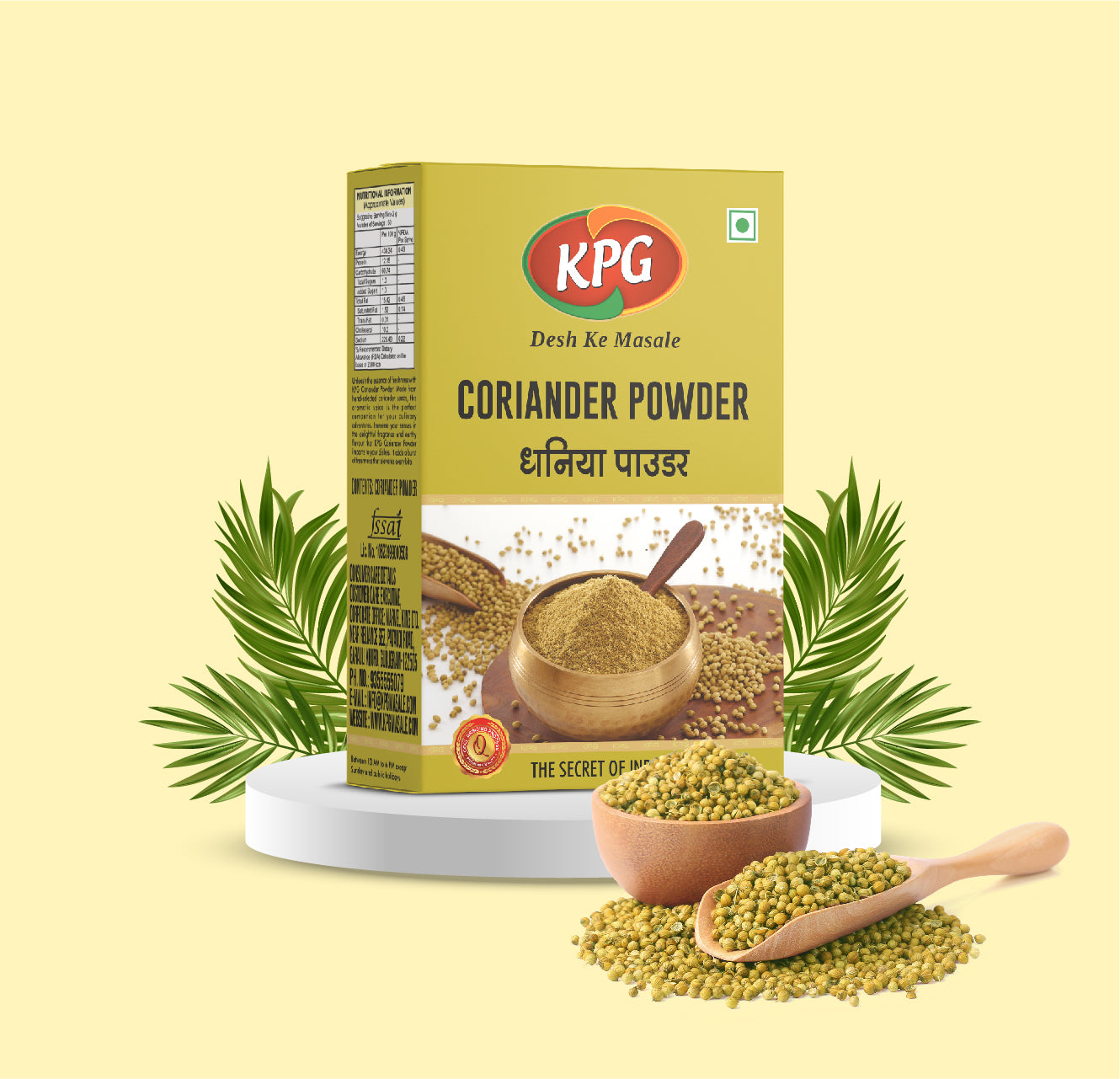 Coriander Powder