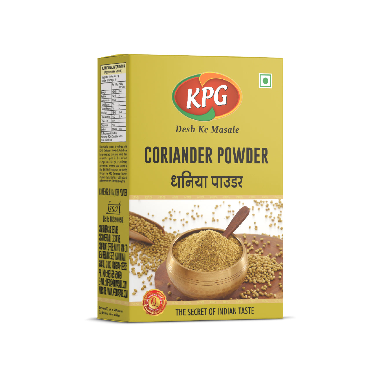 Coriander Powder, 100g