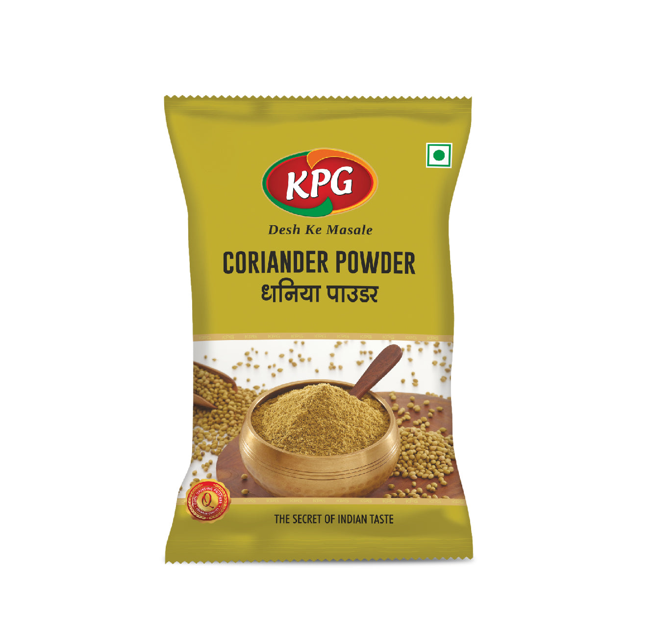 Coriander Powder