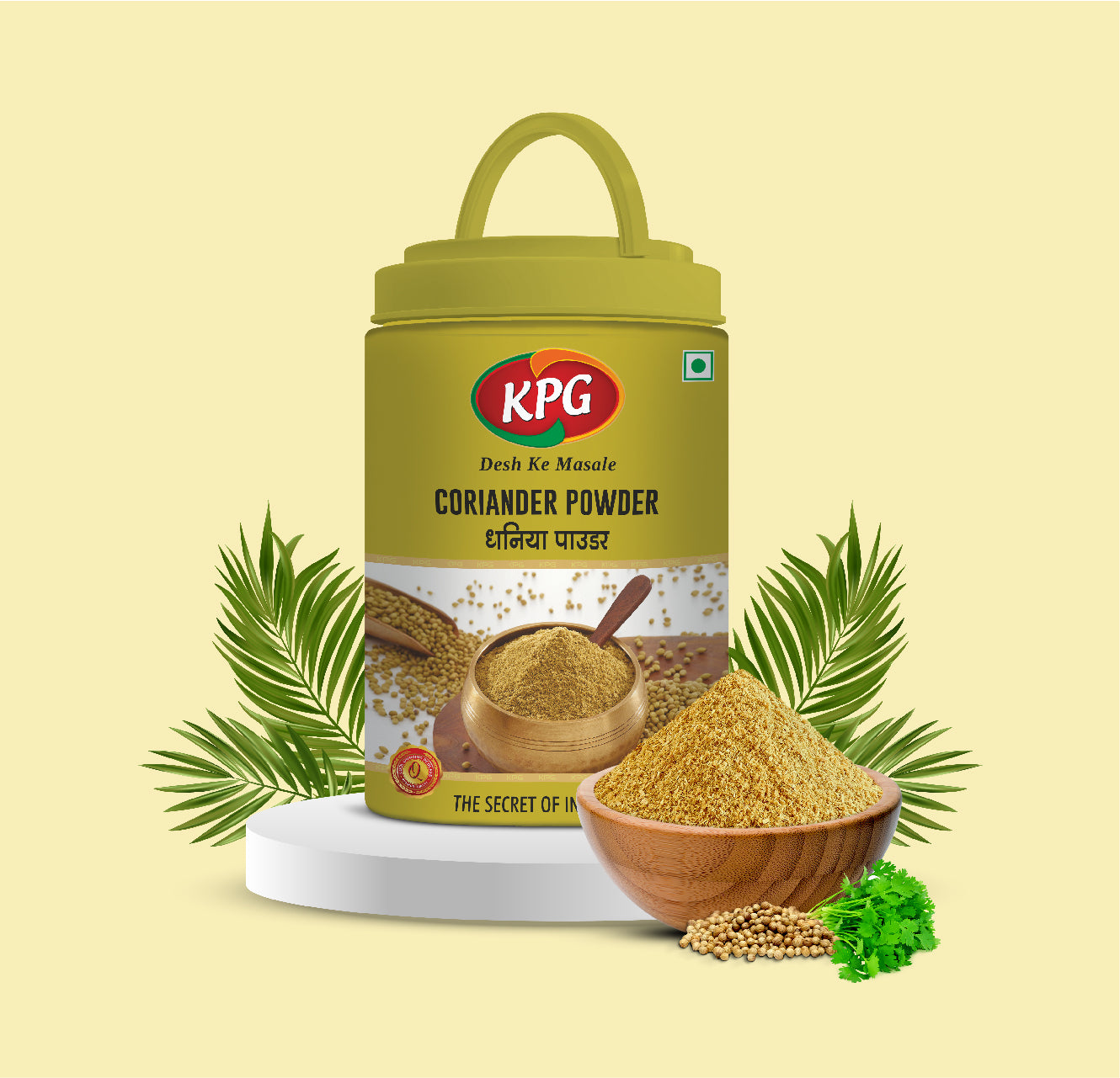 Coriander Powder