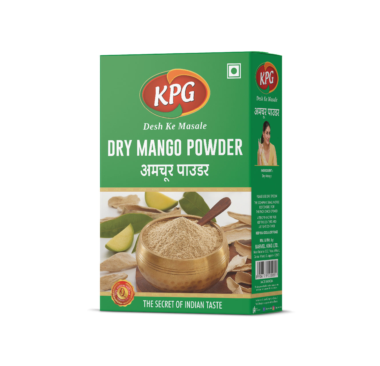 Dry Mango Powder