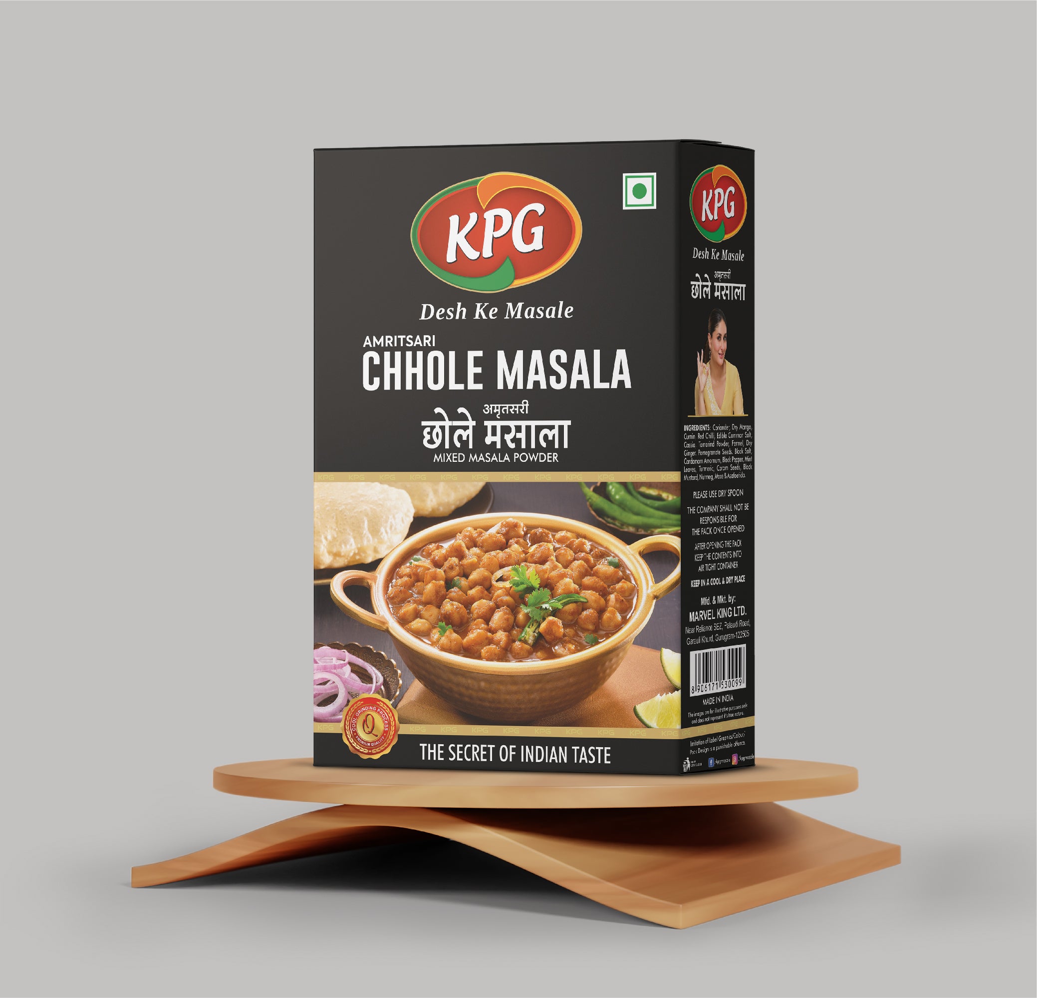 Chhole Masala