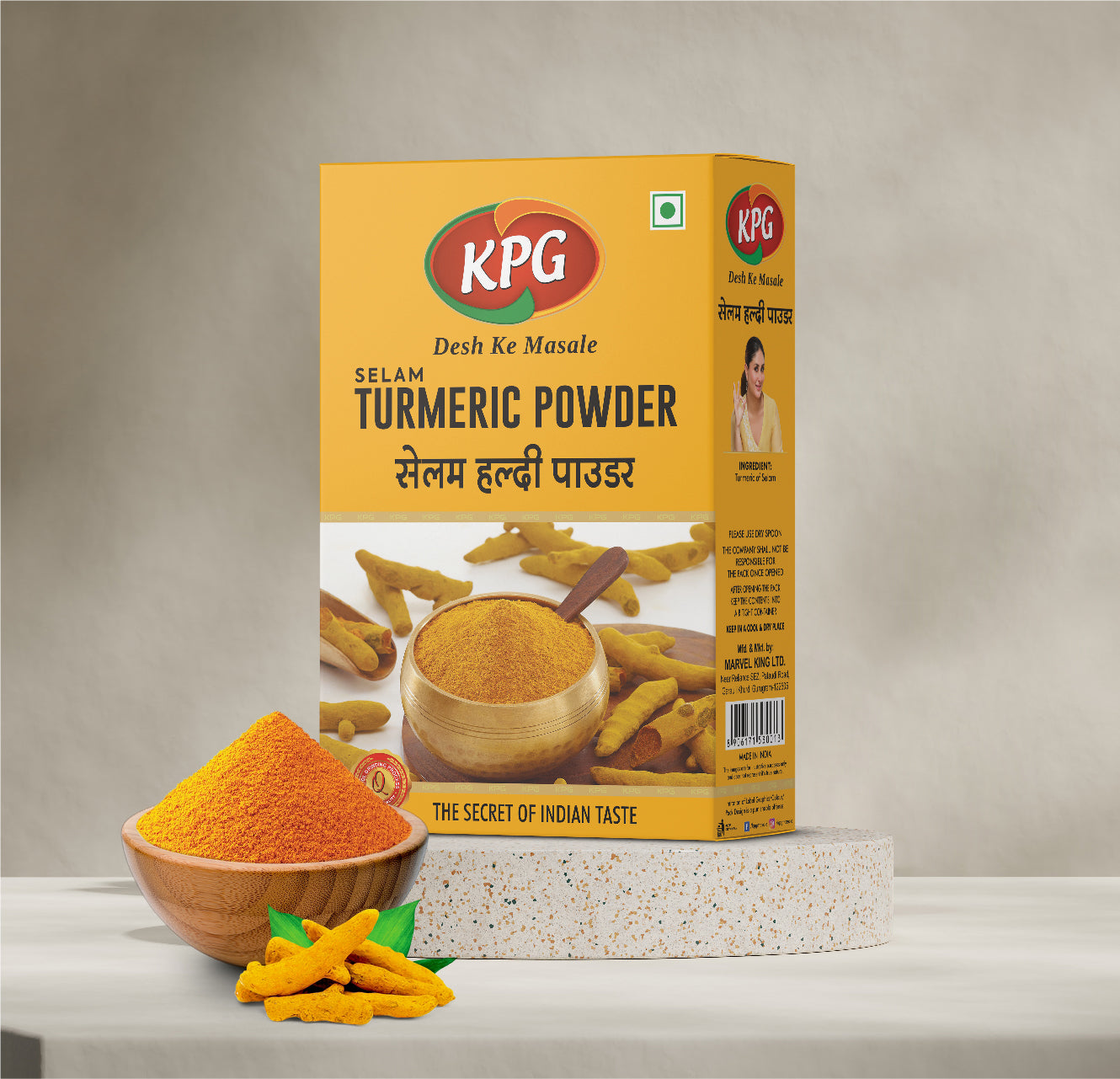 Turmeric Powder, 100g