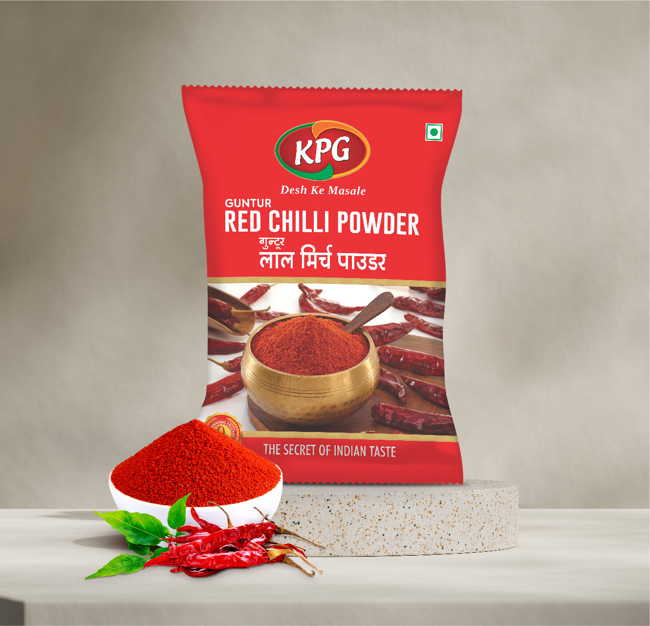 Red Chilli Powder