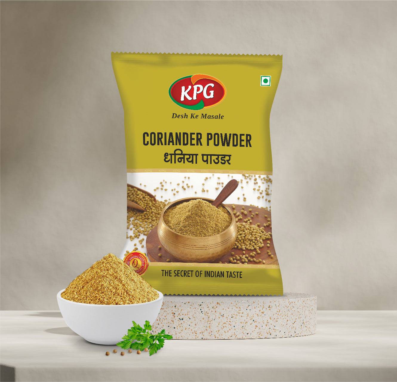 Coriander Powder