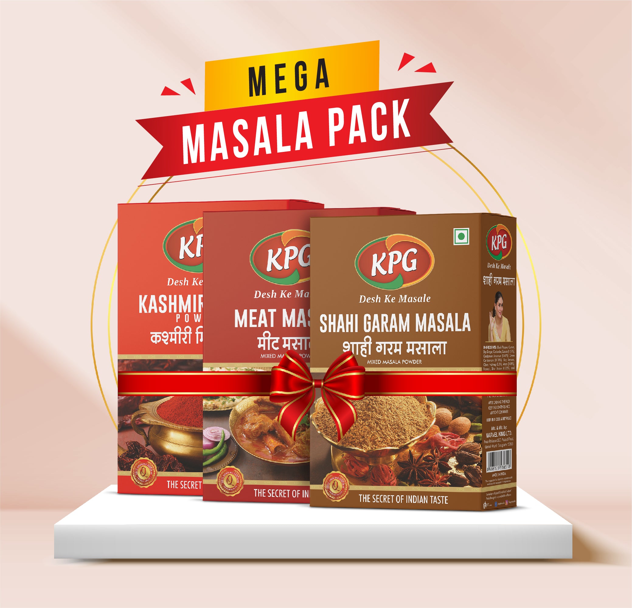 Shahi Garam Masala (100g), Meat Masala (100g) & Kashmiri Mirch Powder (100g) Combo