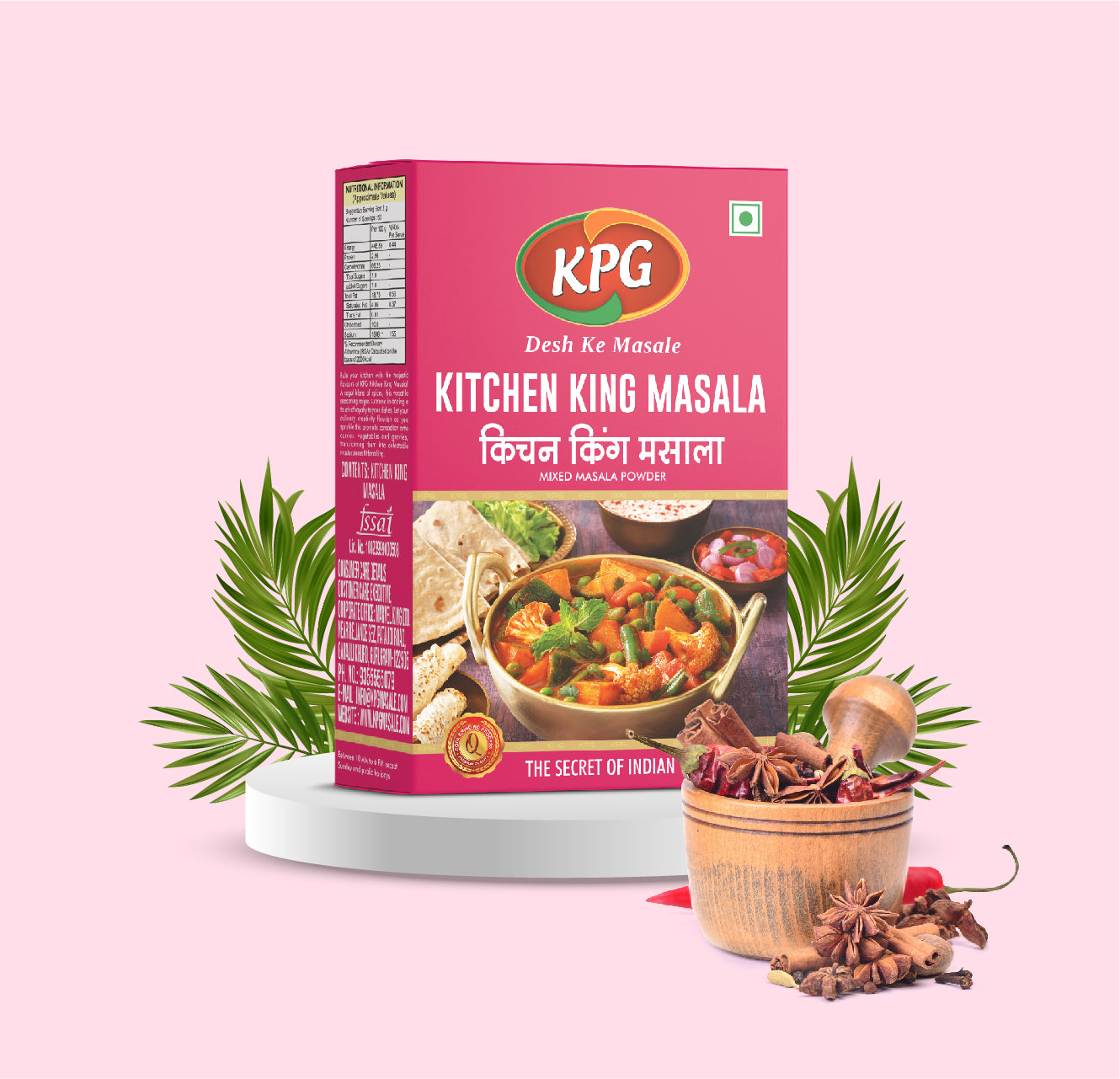 Kitchen King Masala