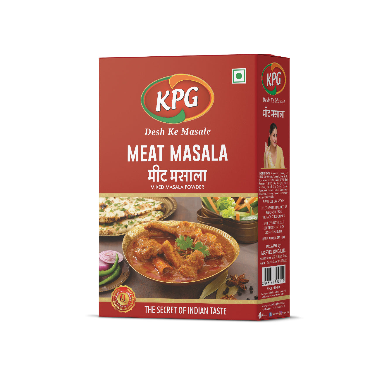 Meat Masala