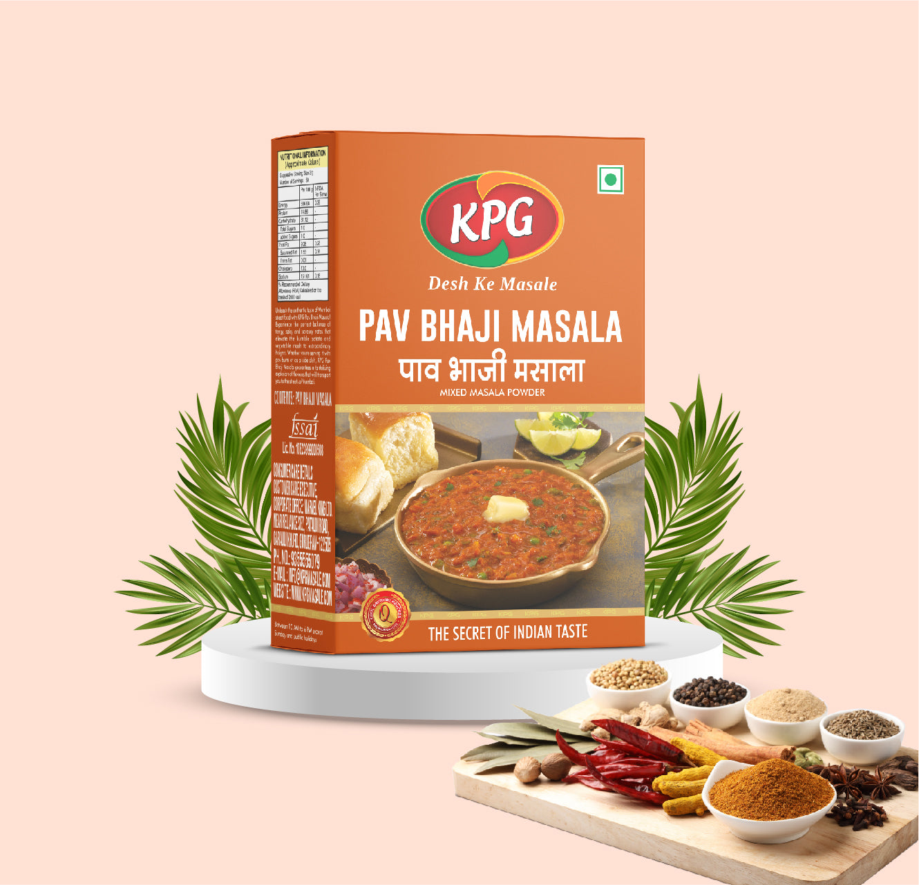 Pav Bhaji Masala