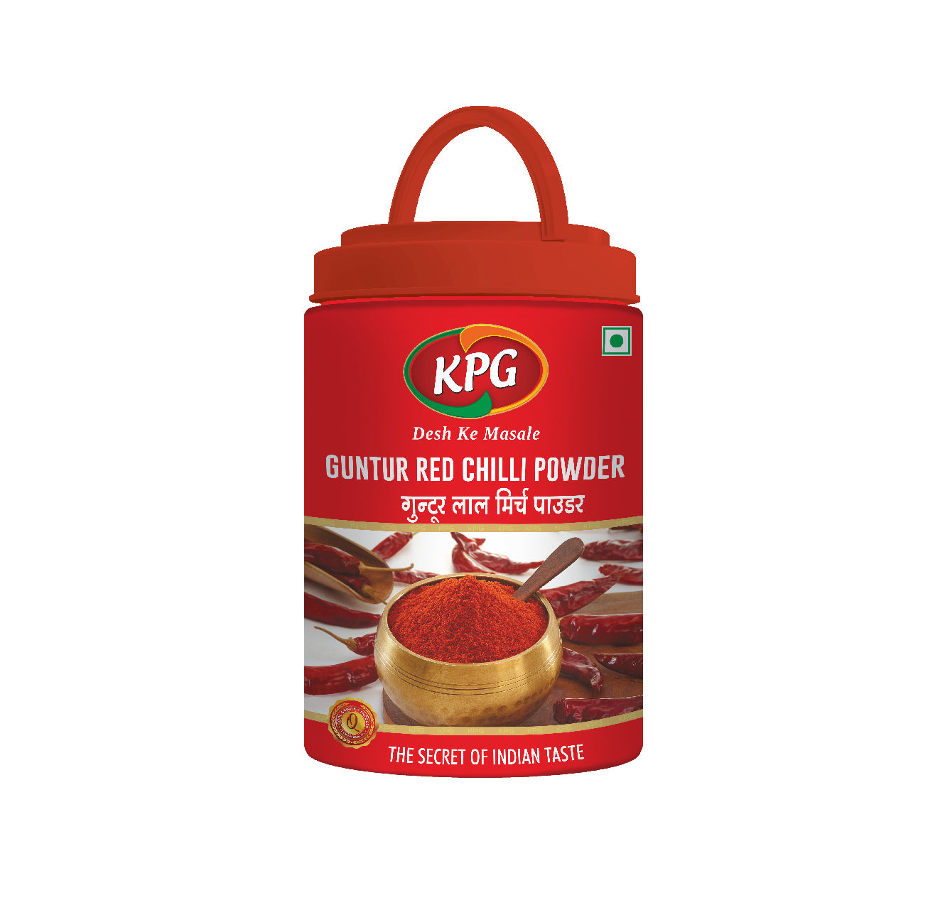 Red Chilli Powder