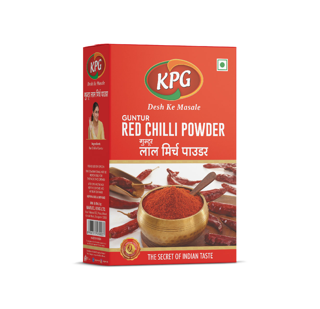 Red Chilli Powder, 100g