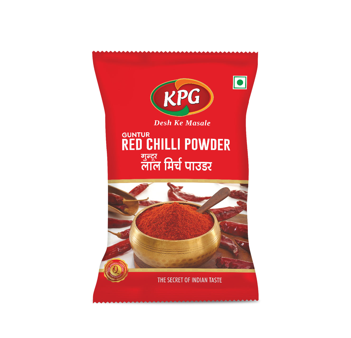 Red Chilli Powder