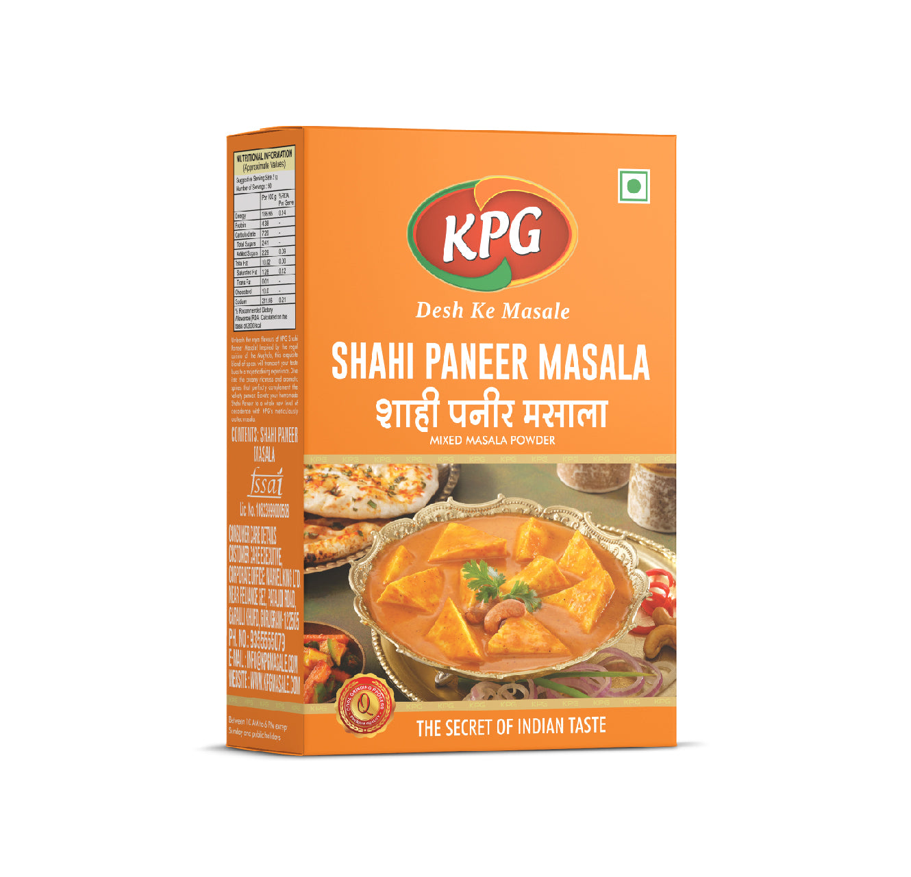 Shahi Paneer Masala, 100g