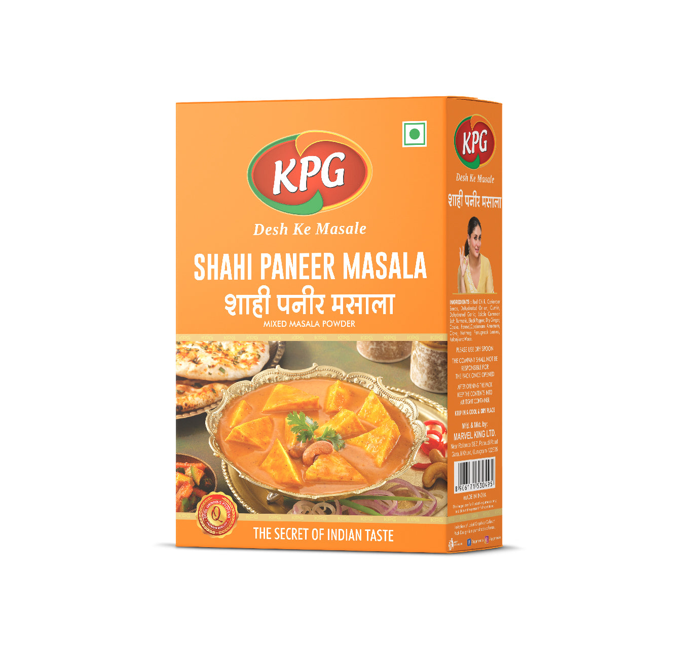 Shahi Paneer Masala, 100g